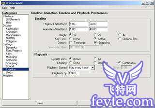 Maya 7.0 动画的基础知识-自动记录关键帧按钮 脚本之家 MAYA角色动画教程