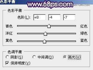 Photoshop调出美女照片欧式大片效果图,PS教程