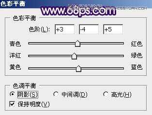 Photoshop调出美女照片欧式大片效果图,PS教程