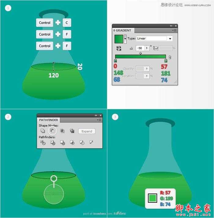 Illustrator制作透明效果的烧瓶图标,脚本之家