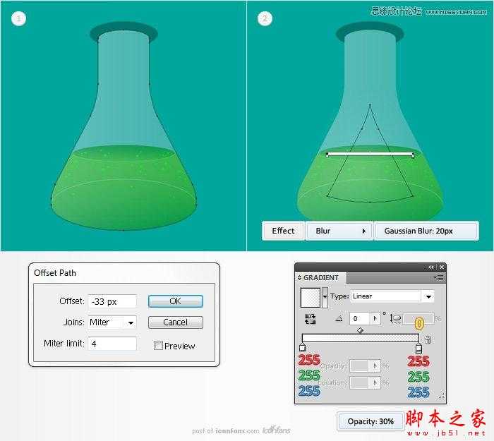 Illustrator制作透明效果的烧瓶图标,脚本之家
