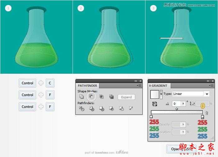 Illustrator制作透明效果的烧瓶图标,脚本之家