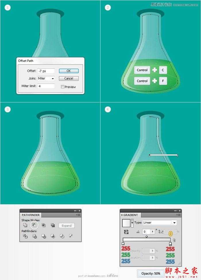 Illustrator制作透明效果的烧瓶图标,脚本之家
