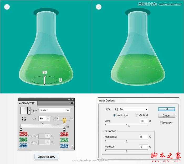 Illustrator制作透明效果的烧瓶图标,脚本之家