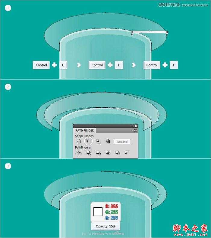 Illustrator制作透明效果的烧瓶图标,脚本之家