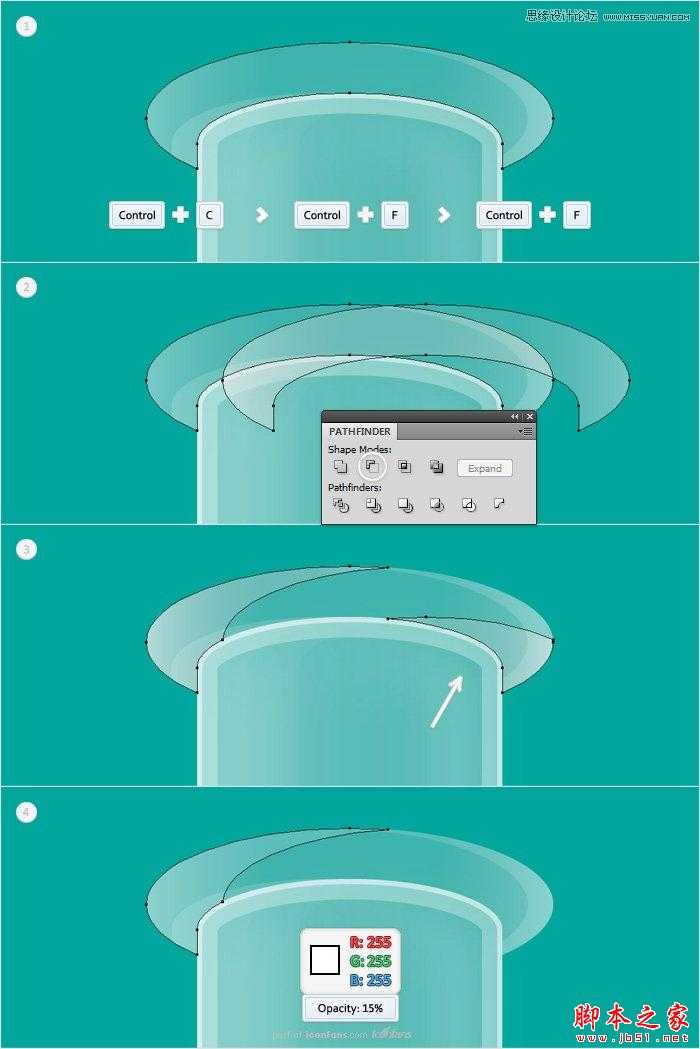 Illustrator制作透明效果的烧瓶图标,脚本之家