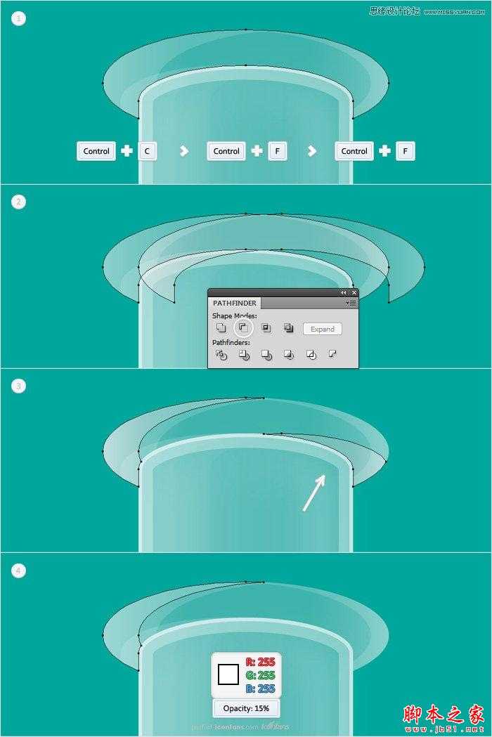 Illustrator制作透明效果的烧瓶图标,脚本之家