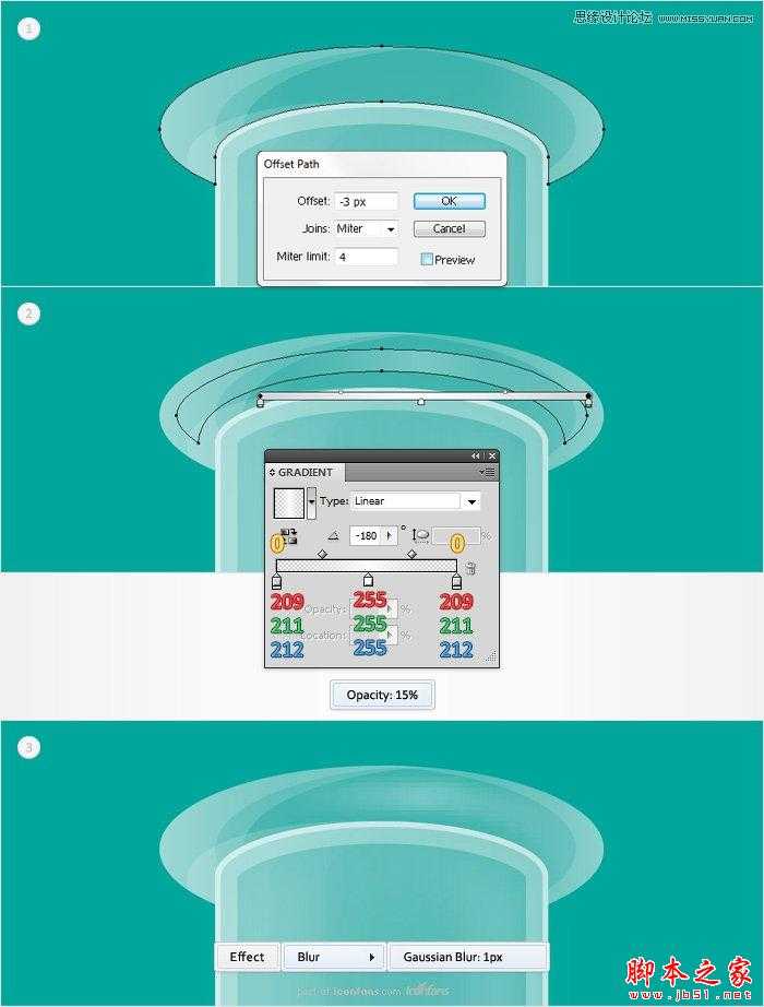 Illustrator制作透明效果的烧瓶图标,脚本之家