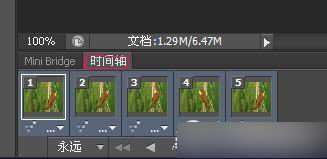 ‘图片像素低怎么办？用PS将低像素调整成高像素教程介绍‘