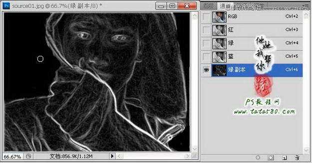 ‘Photoshop将自拍的模糊照片做清晰处理‘