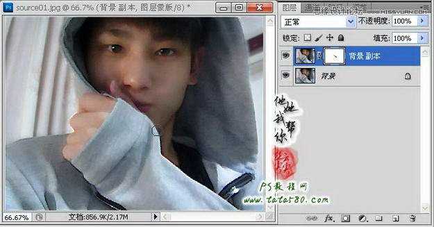 ‘Photoshop将自拍的模糊照片做清晰处理‘