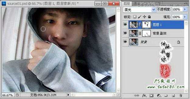 ‘Photoshop将自拍的模糊照片做清晰处理‘