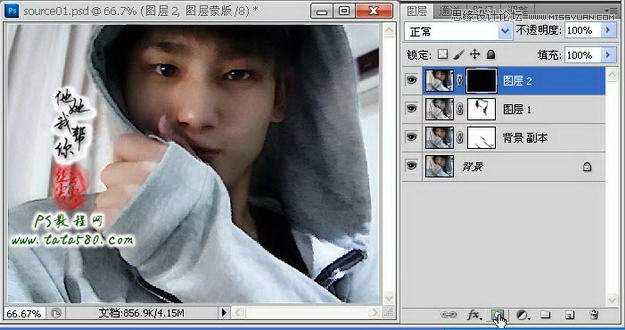 ‘Photoshop将自拍的模糊照片做清晰处理‘
