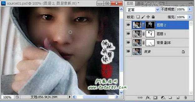 ‘Photoshop将自拍的模糊照片做清晰处理‘