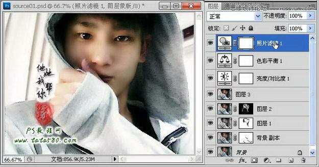 ‘Photoshop将自拍的模糊照片做清晰处理‘