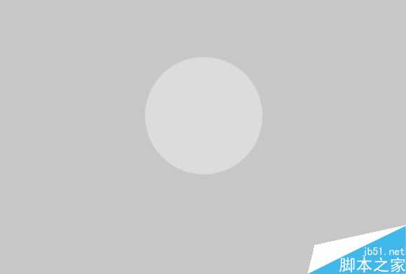 ‘Photoshop绘制一个逼真透明的立体玻璃球效果图‘