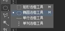‘Photoshop绘制一个逼真透明的立体玻璃球效果图‘