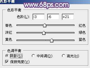‘Photoshop将绿色芦苇中的美女照片转为秋季效果‘