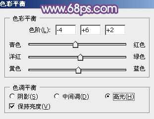 ‘Photoshop将绿色芦苇中的美女照片转为秋季效果‘