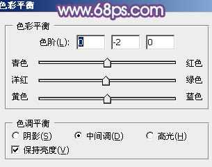 ‘Photoshop将绿色芦苇中的美女照片转为秋季效果‘