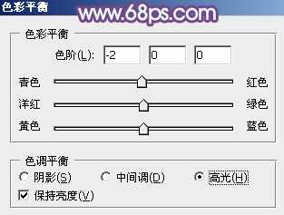 ‘Photoshop将绿色芦苇中的美女照片转为秋季效果‘