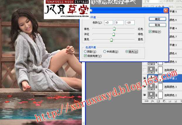 ‘Photoshop为池边美女图片增加暗调橙黄色效果‘
