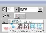 Fireworks效果之水波倒影[多图]图片5