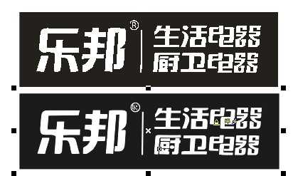 cdr把位图转换为矢量图 脚本之家 cdr使用技巧