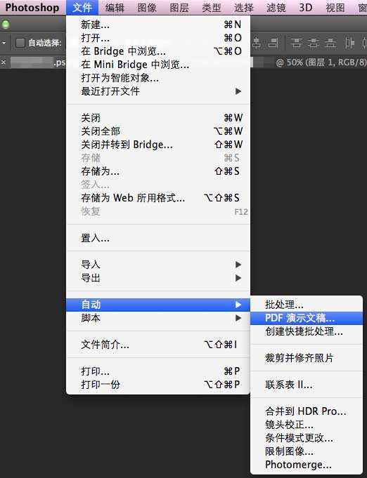 技术分享