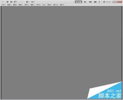 ‘PS工具栏不见了怎么办?如何恢复?‘