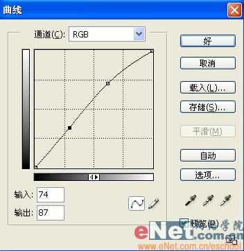Photoshop打造个性的牛仔布字体_脚本之家jb51.net转载