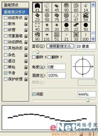 Photoshop打造个性的牛仔布字体_脚本之家jb51.net转载