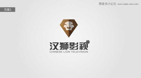 Illustrator绘制时尚大气的企业标志教程
