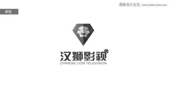 Illustrator绘制时尚大气的企业标志教程