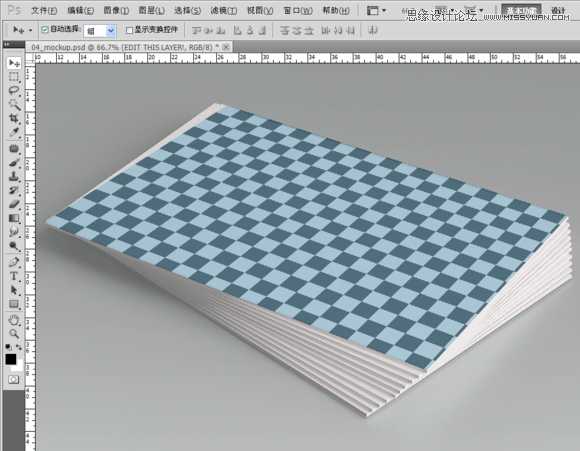 Illustrator绘制时尚大气的企业标志教程