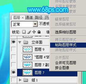 技术分享