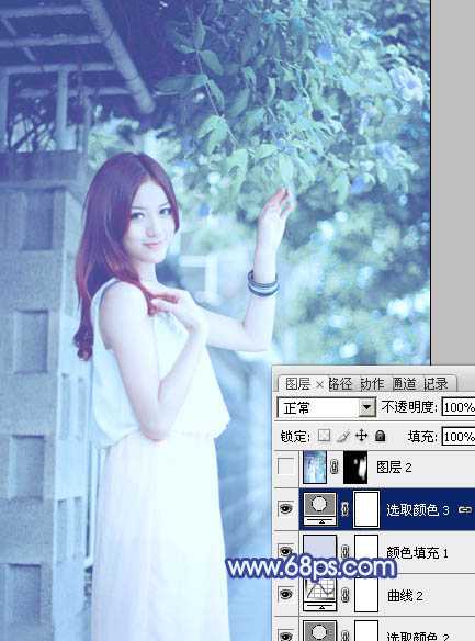 ‘Photoshop将外景美女调出柔美的冷艳青蓝色‘