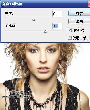 ‘Photoshop打造超酷的彩色文字人像‘