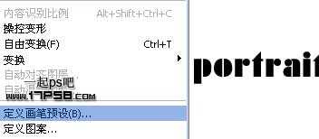 ‘Photoshop打造超酷的彩色文字人像‘