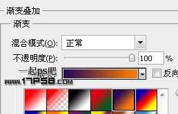 ‘Photoshop打造超酷的彩色文字人像‘