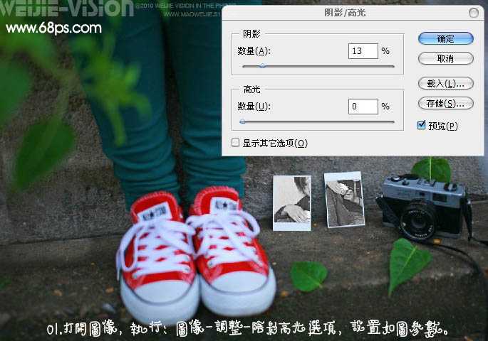 ‘Photoshop打造朦胧的蓝紫色签名图片‘
