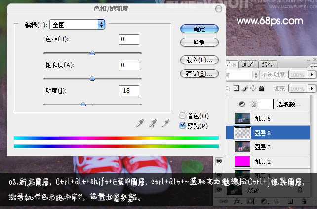 ‘Photoshop打造朦胧的蓝紫色签名图片‘