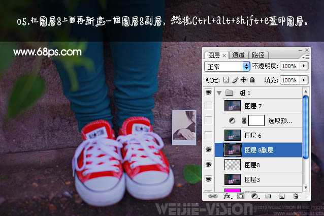 ‘Photoshop打造朦胧的蓝紫色签名图片‘