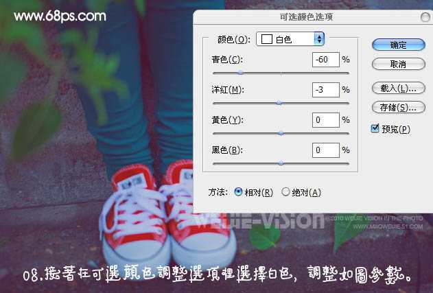 ‘Photoshop打造朦胧的蓝紫色签名图片‘