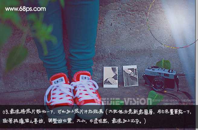 ‘Photoshop打造朦胧的蓝紫色签名图片‘