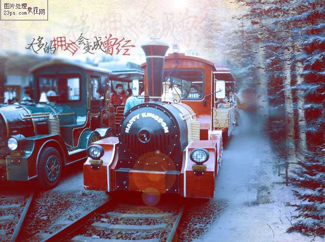 ‘photoshop简单合成梦幻的森林之旅‘