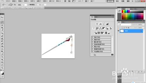 ‘用PS对白色背景的jpg格式图片进行一键抠图(仅适用白色背景图片)‘