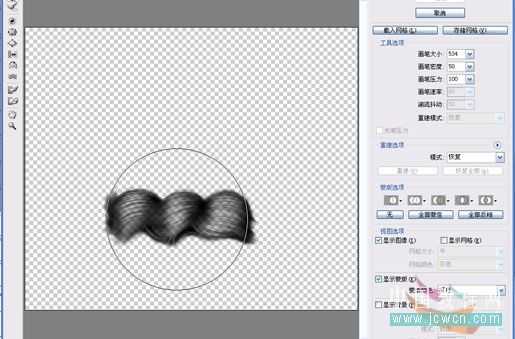 Photoshop鼠绘漂亮的人物桃花泪