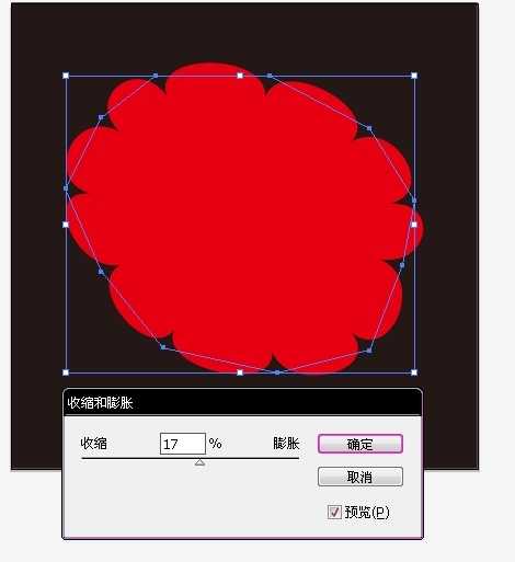 ‘如何用PS打造绚丽的射线效果‘