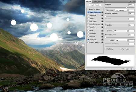 ‘Photoshop打造史诗般的风景图‘